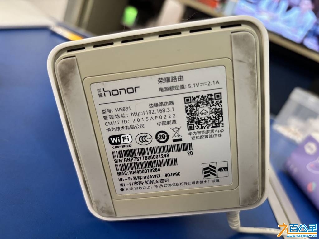 wechat_upload174694288268203ba292bc6