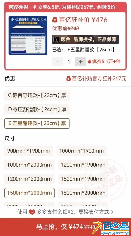 wechat_upload17470557756821f49fa5c6c