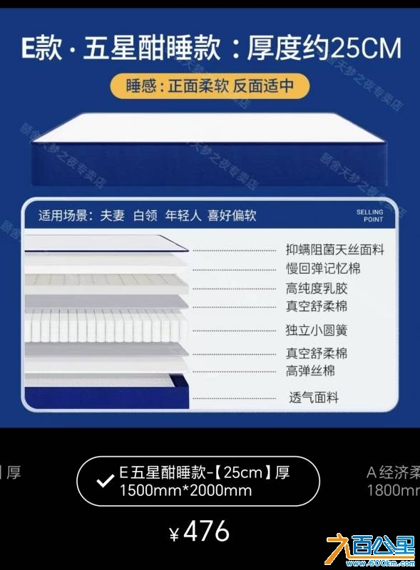 wechat_upload17470557766821f4a082a70