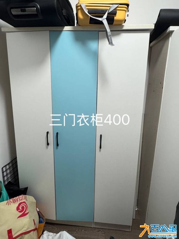 wechat_upload17470932936822872d4f9b2