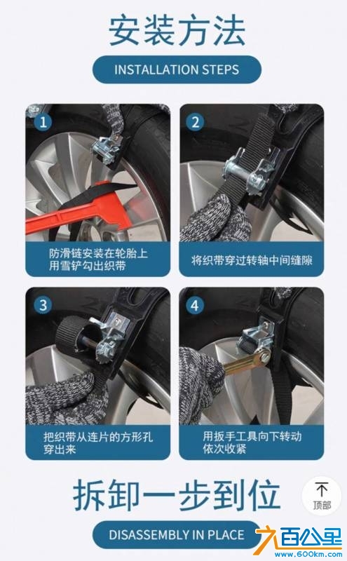 wechat_upload17470999266822a11638557