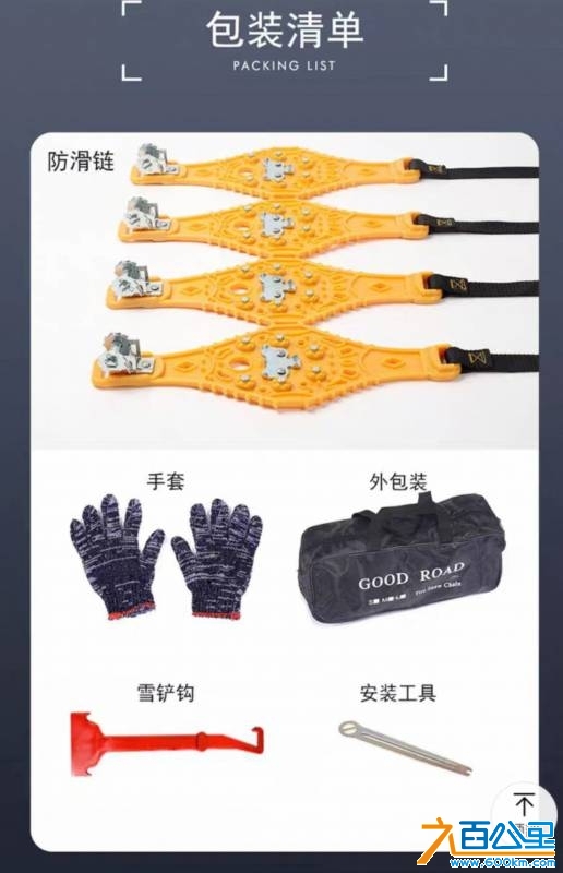 wechat_upload17470999276822a11733fa5