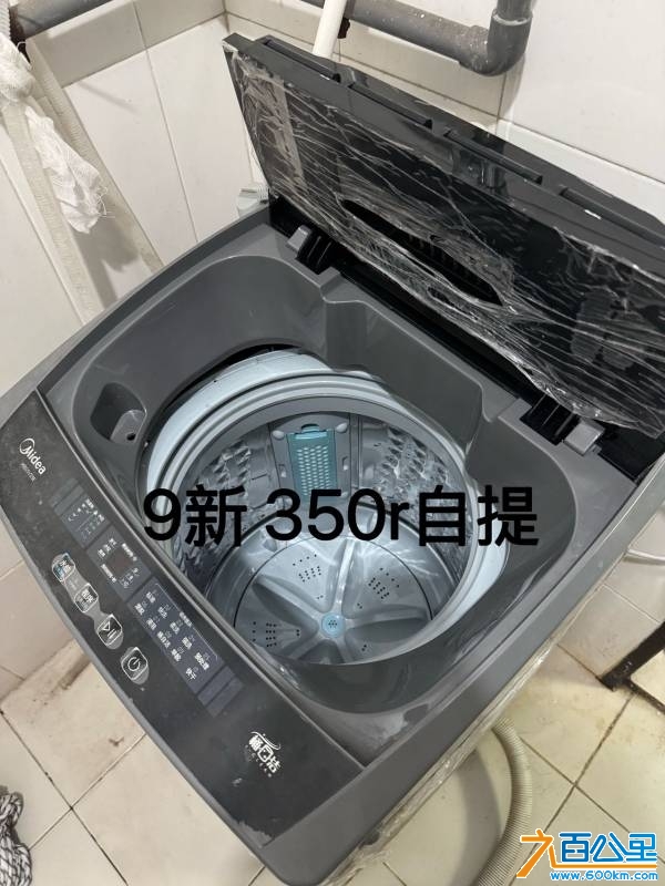 wechat_upload17471040656822b14158b30