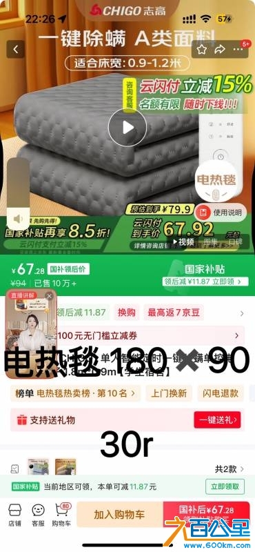wechat_upload17471040666822b1424f40b