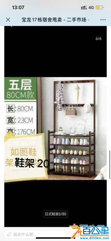 wechat_upload17471040866822b156ed21a