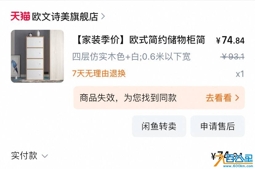 wechat_upload174712680768230a17c9089