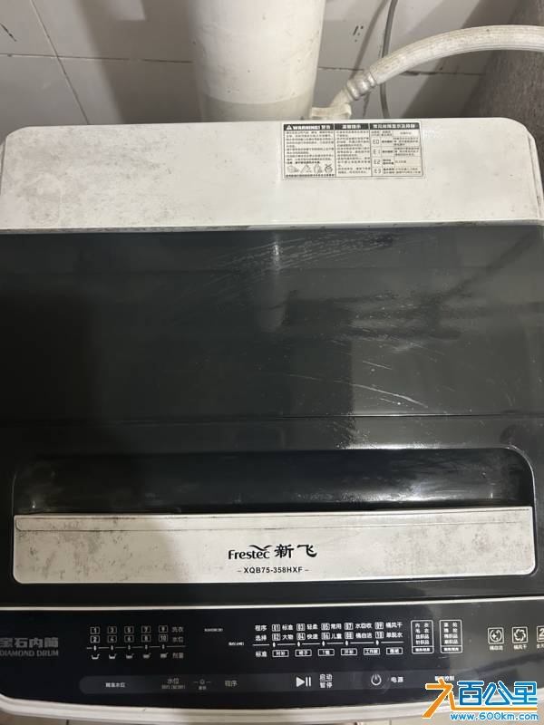 wechat_upload1747192261682409c501607