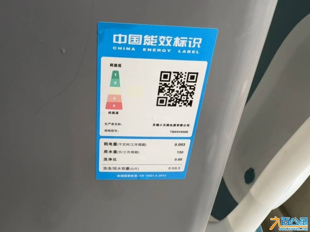wechat_upload17471988466824237e980c2
