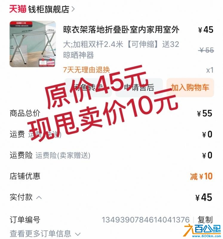 wechat_upload1747224312682486f87d69b