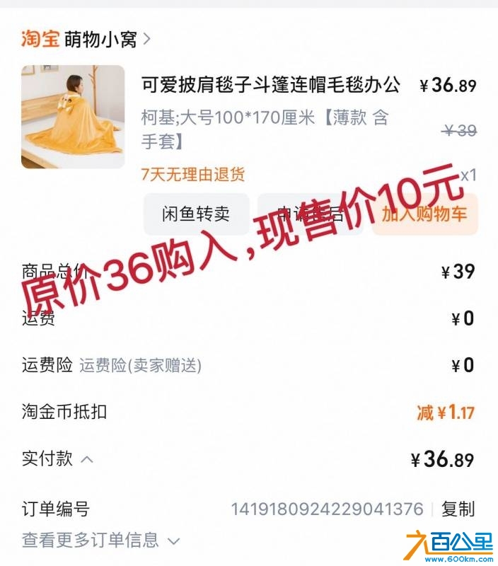 wechat_upload17472243776824873984464