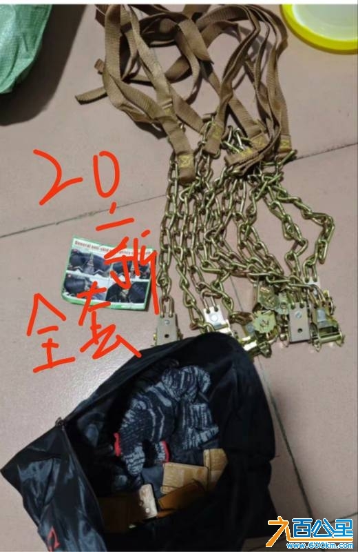 wechat_upload17472312736824a2290cf12