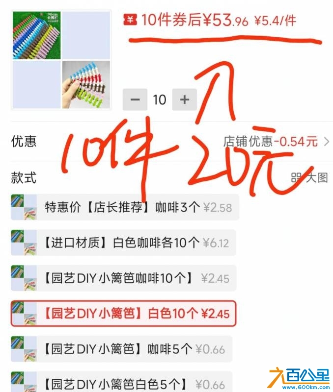 wechat_upload17472319376824a4c141965