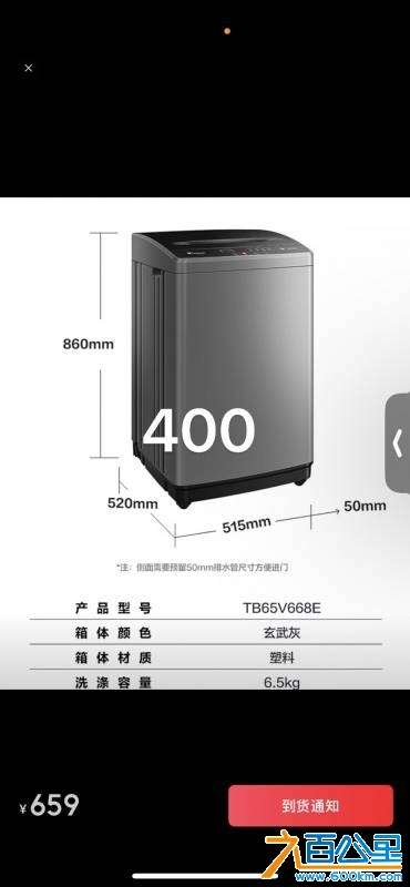 wechat_upload174725817268250b3cc02f9