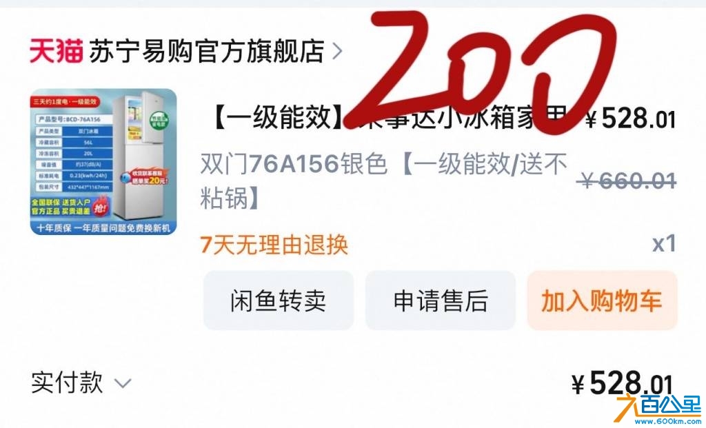 wechat_upload1747272281682542593fb8d
