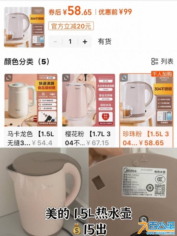 wechat_upload1747355817682688a97a14a
