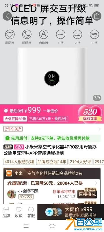 wechat_upload17473600616826993db46d5