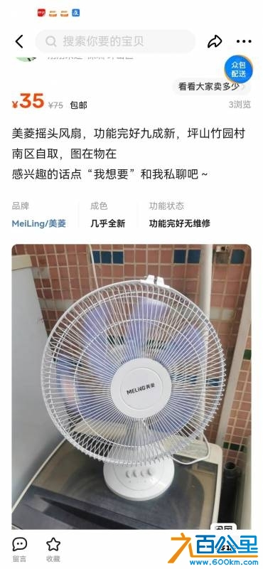 wechat_upload17473831726826f38496ab3