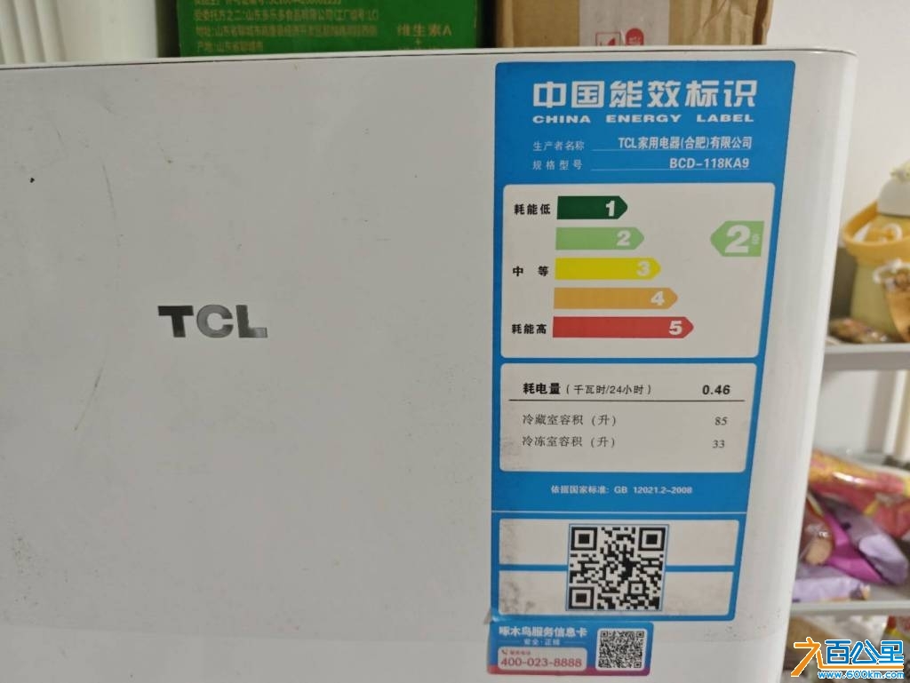 wechat_upload174740947068275a3e851e6