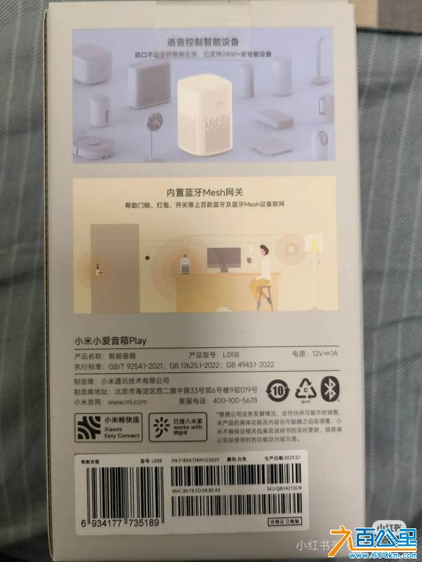 wechat_upload1747453404682805dc26fed