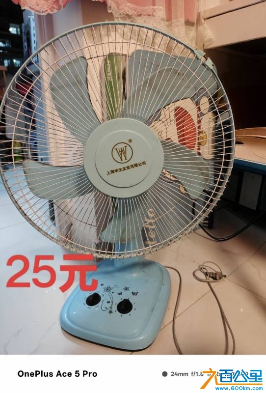 wechat_upload174746838868284064160cf
