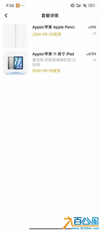 wechat_upload17474903806828964c4c021