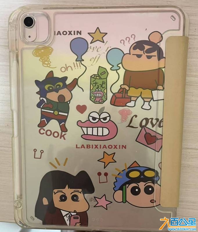 wechat_upload17474903836828964f6af32