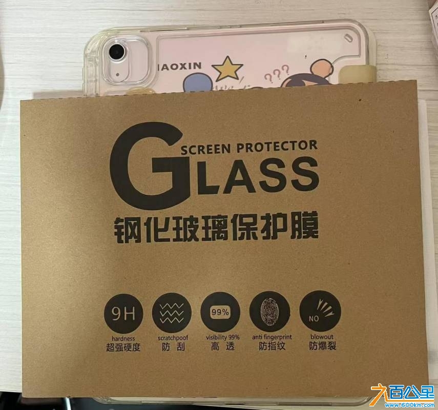 wechat_upload174749038468289650715f6