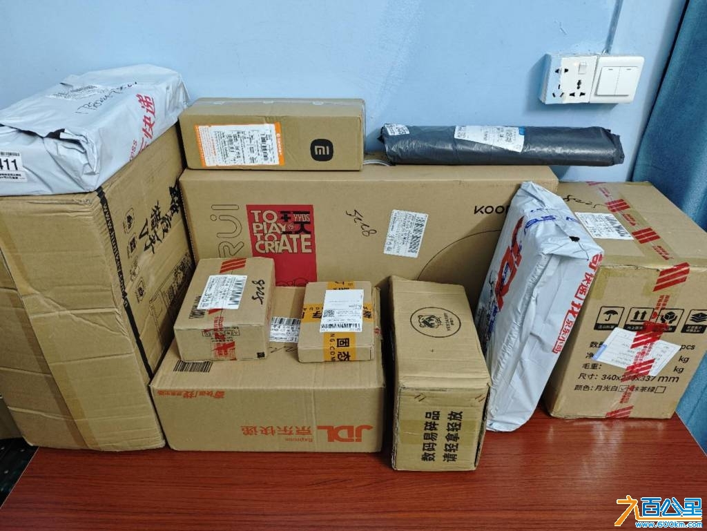 wechat_upload1747527605682927b5aed75