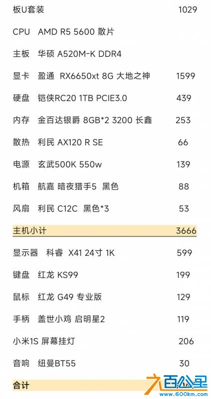 wechat_upload17475277426829283e234a7