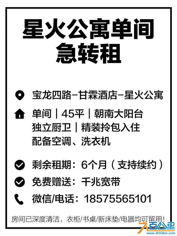 wechat_upload1747538487682952379f519