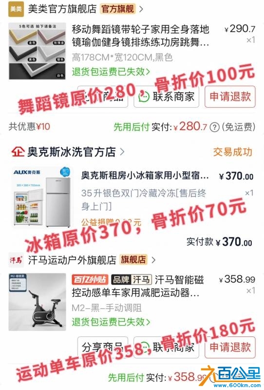 wechat_upload1747544449682969818096f