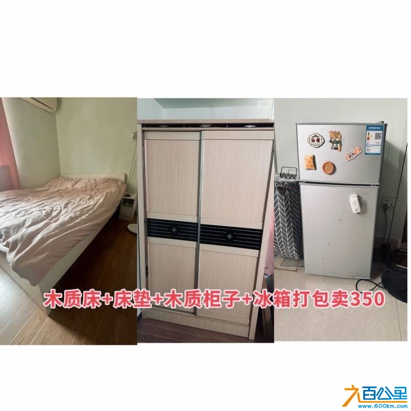 wechat_upload1747544456682969880a5da