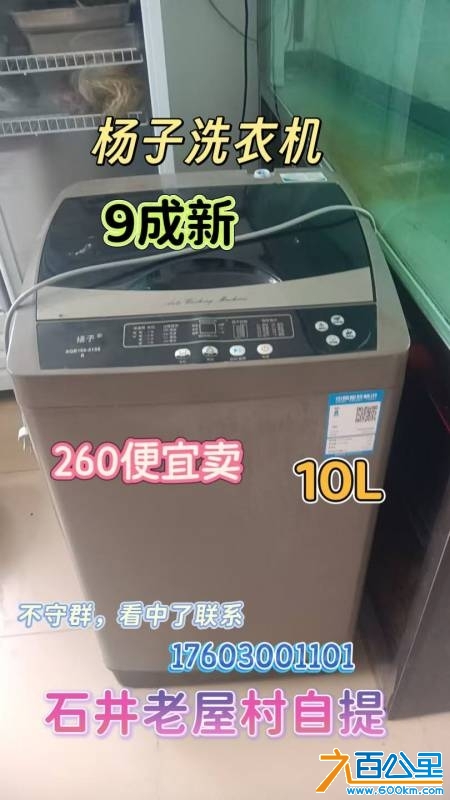 wechat_upload17475462626829709612630