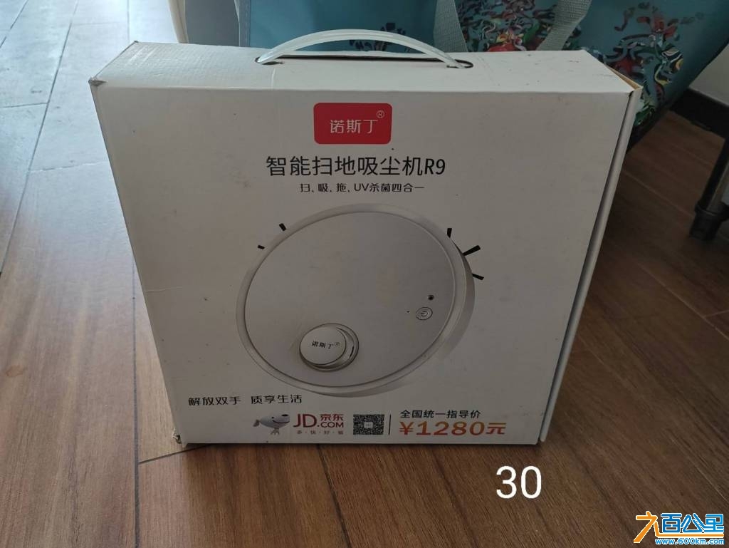 wechat_upload17475669496829c16582ec8