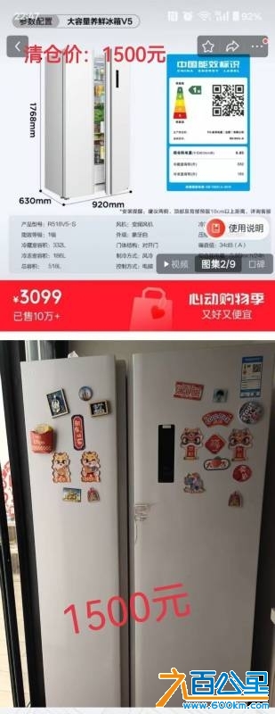 wechat_upload17475776456829eb2d011ad