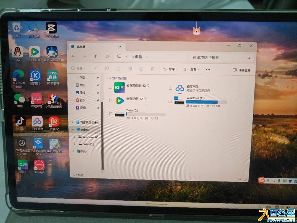 wechat_upload1747638483682ad8d3ccdb1