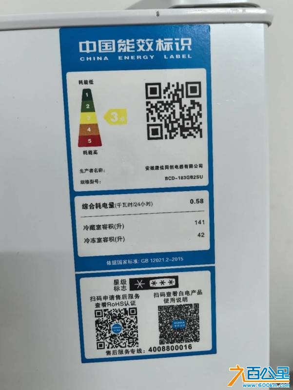wechat_upload1747661852682b341c6158d