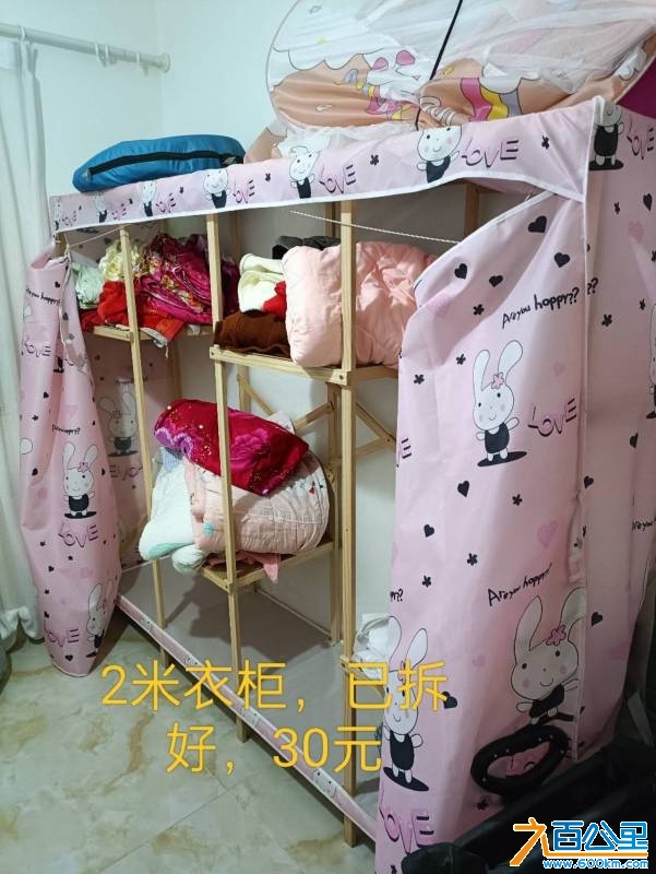 wechat_upload1747662495682b369f9f152