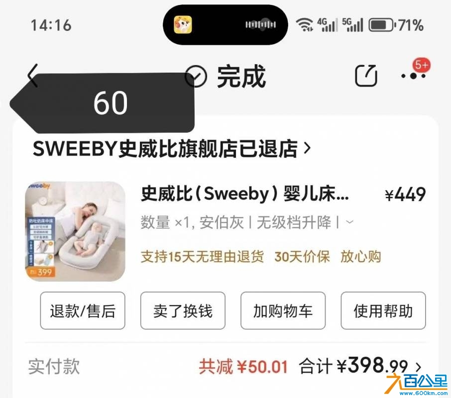 wechat_upload1747756730682ca6ba354e9