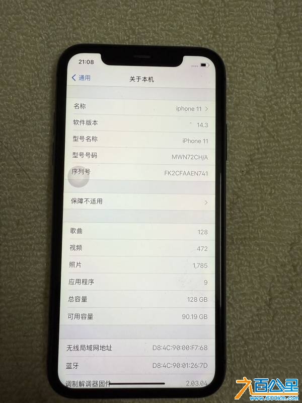 wechat_upload1747832139682dcd4b5c0de