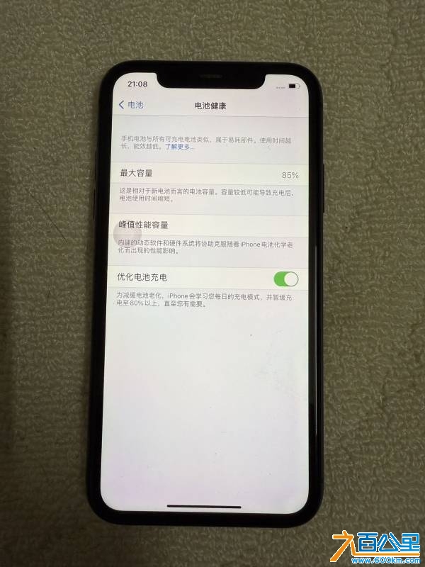 wechat_upload1747832141682dcd4d351d2