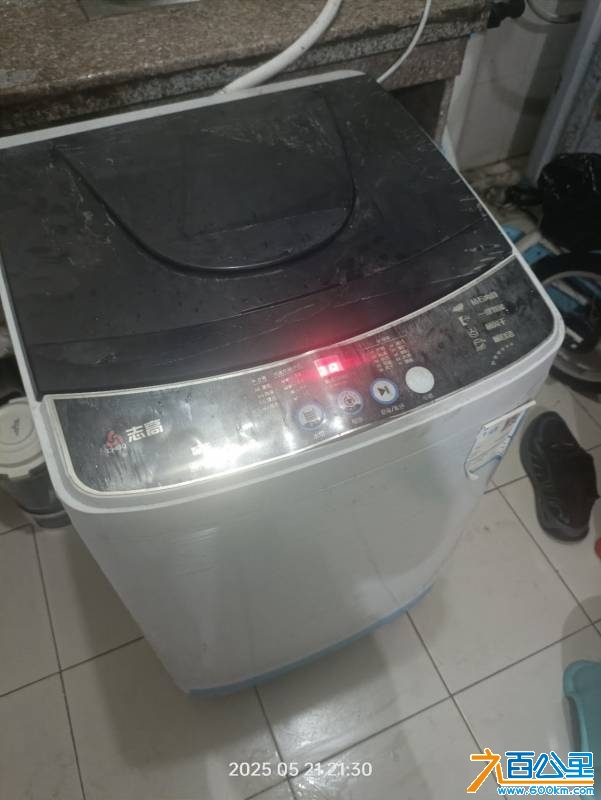 wechat_upload1747834408682dd6283b129