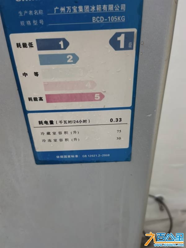 wechat_upload1747834457682dd659d2bf8