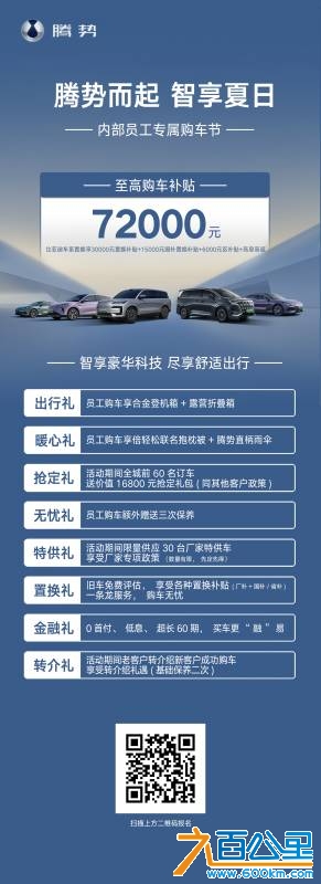 微信图片_20250521223336.jpg