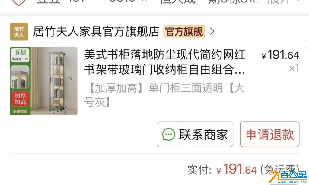wechat_upload1747900588682ed8ac068cf
