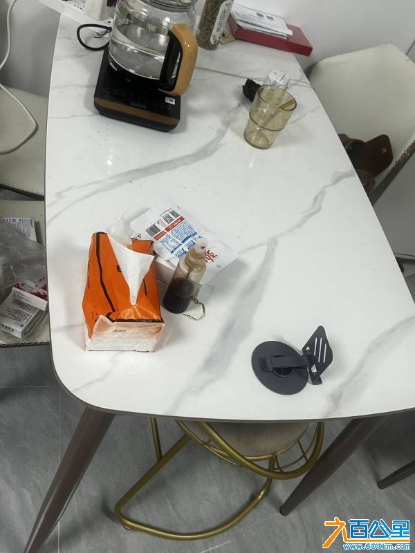 wechat_upload1747900588682ed8ace6846