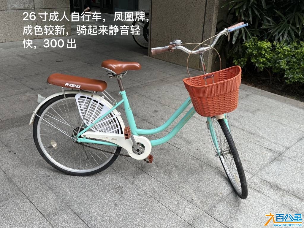 wechat_upload1747901323682edb8ba15a6