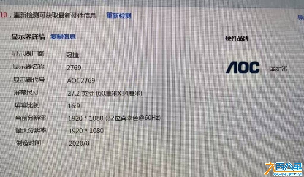 wechat_upload1747917441682f1a81a0f00