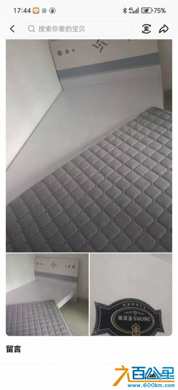 wechat_upload1747924044682f344c4fae3