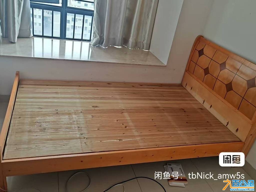 wechat_upload1747924045682f344d4463e